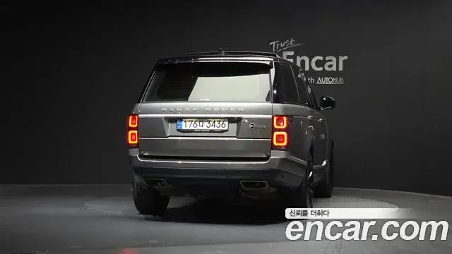 Land Rover Range Rover 2021 — Photo 25/35