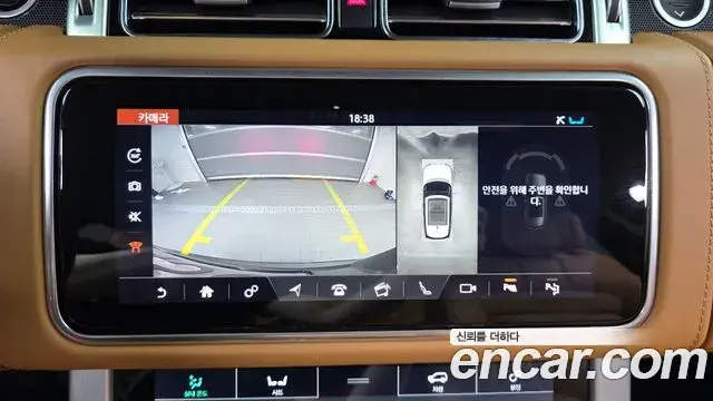 Land Rover Range Rover 2021 — Photo 9/35