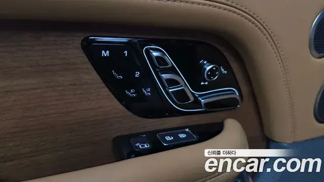 Land Rover Range Rover 2021 — Photo 34/35