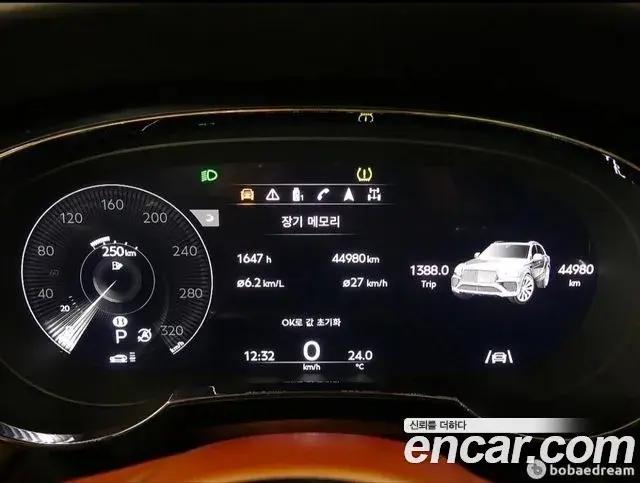 Bentley Bentayga 2022 — Photo 4/20