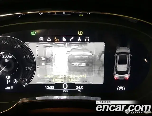 Bentley Bentayga 2022 — Photo 11/20