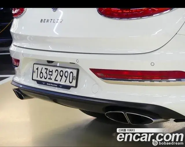 Bentley Bentayga 2022 — Photo 6/20