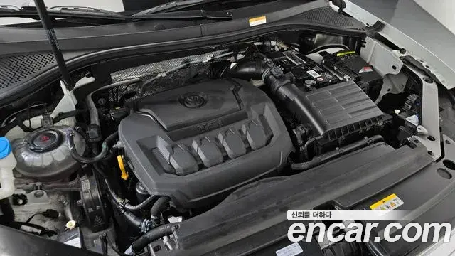 Volkswagen Tiguan Allspace 2023 — Şəkil 21/32