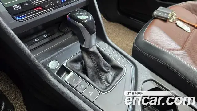 Volkswagen Tiguan Allspace 2023 — Şəkil 30/32