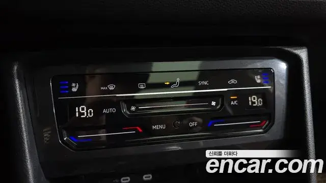Volkswagen Tiguan Allspace 2023 — Şəkil 12/32