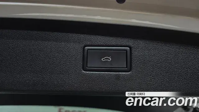 Volkswagen Tiguan Allspace 2023 — Şəkil 2/32