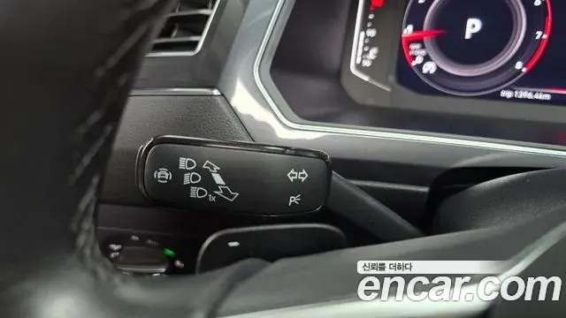 Volkswagen Tiguan Allspace 2023 — Şəkil 18/32