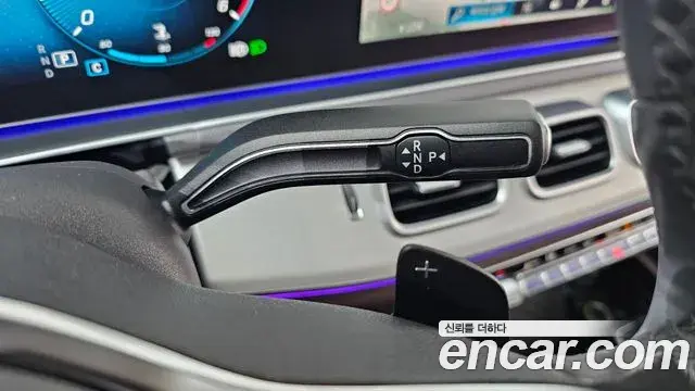 Mercedes-Benz GLE-Class 2020 — Photo 9/20