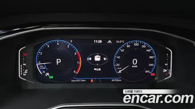 Volkswagen Jetta 2021 — Photo 16/32