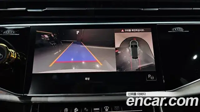 Audi Q8 2021 — ფოტო 16/20