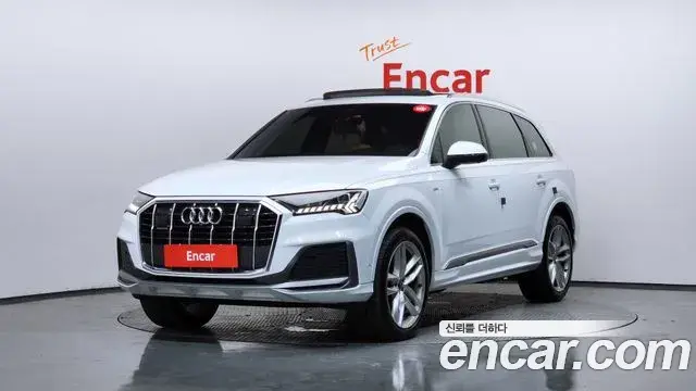 Audi Q7 2023 — Photo 22/38