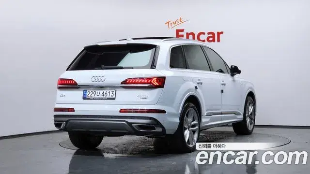 Audi Q7 2023 — Photo 34/38