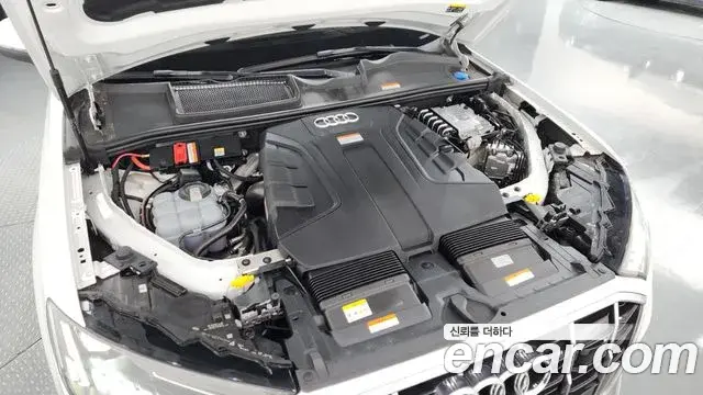Audi Q7 2023 — Photo 25/38