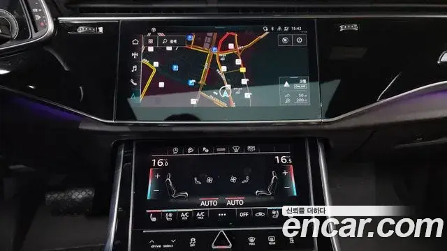Audi Q7 2023 — Photo 20/38