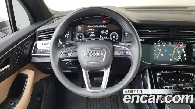 Audi Q7 2023 — Photo 10/38