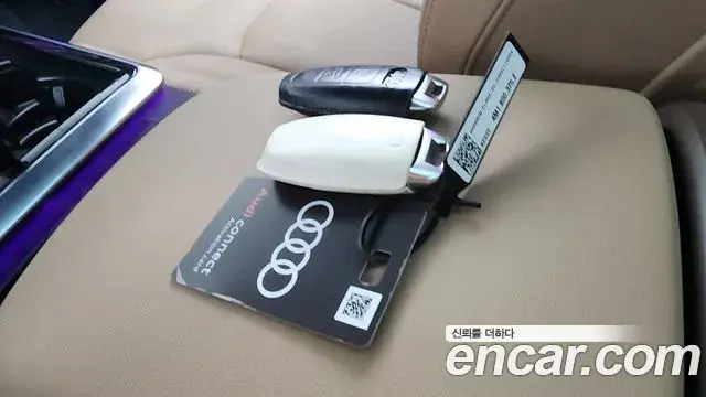 Audi Q7 2023 — Photo 13/38