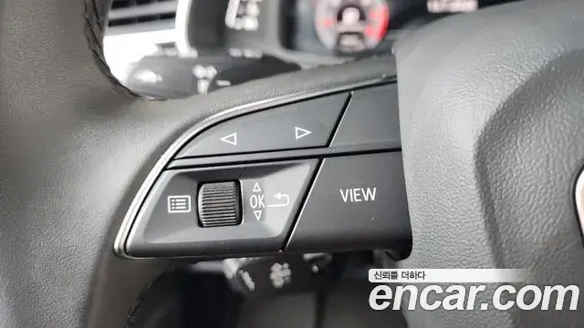 Audi Q7 2023 — Photo 14/38