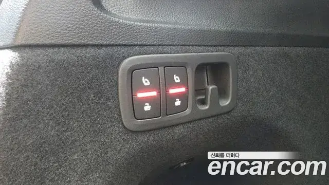 Audi Q7 2023 — Photo 30/38