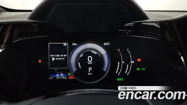 Lexus NX350h 2025 — ფოტო 13/36