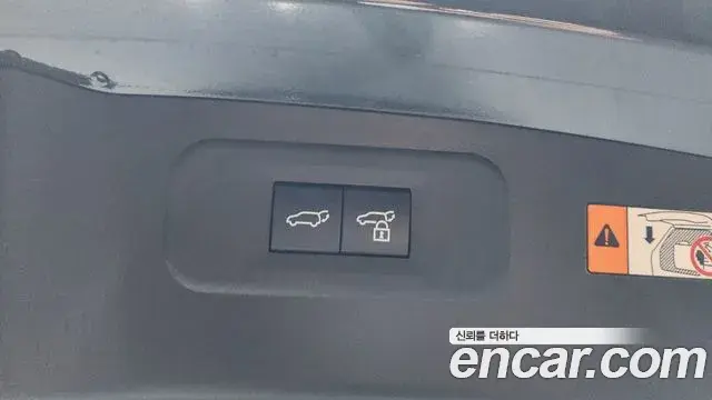 Lexus NX350h 2025 — ფოტო 31/36