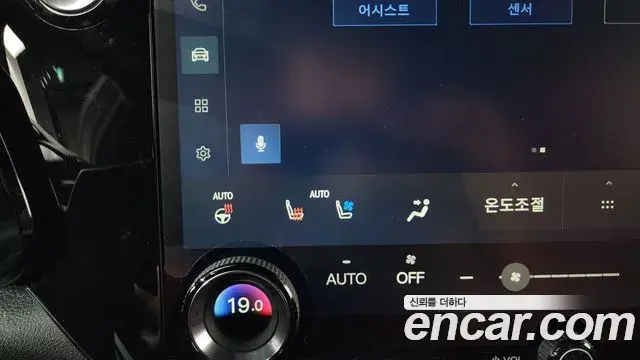 Lexus NX350h 2025 — ფოტო 29/36