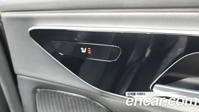 Mercedes-Benz E-Class 2025 — Şəkil 31/36