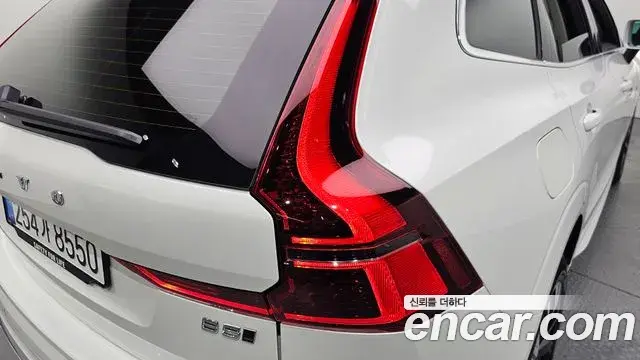 Volvo XC60 2026 — Photo 7/35