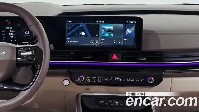 Kia Carnival 2025 — Photo 11/48