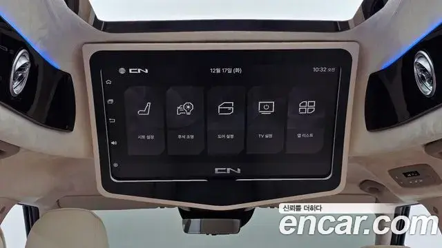Kia Carnival 2025 — Photo 30/48