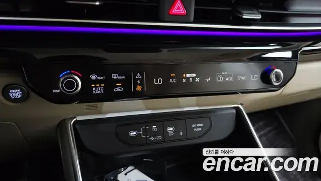 Kia Carnival 2025 — Photo 34/48
