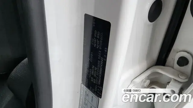 Kia K5 2021 — Photo 29/36