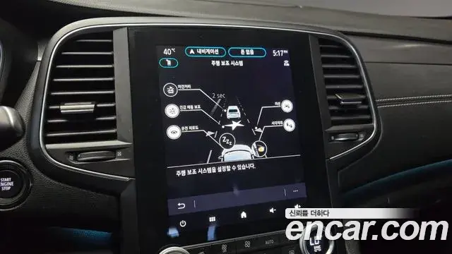 Renault Samsung SM6 2023 — ფოტო 7/20