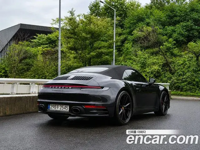 Porsche 911 2021 — ფოტო 19/20