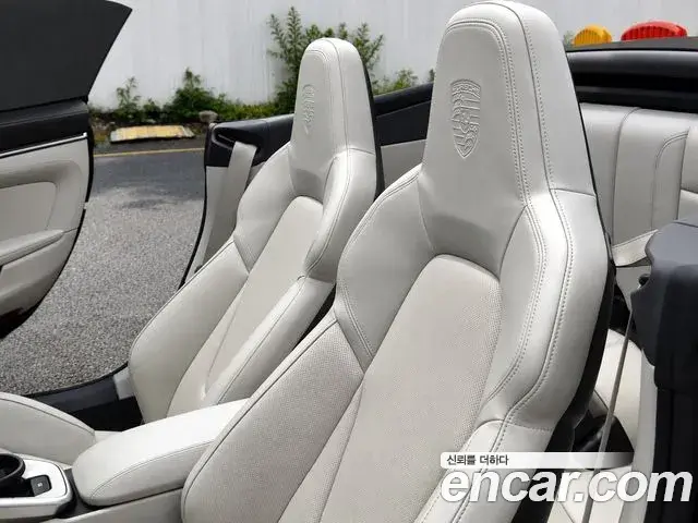 Porsche 911 2021 — ფოტო 14/20