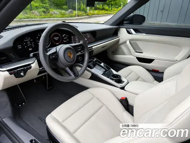 Porsche 911 2021 — ფოტო 8/20