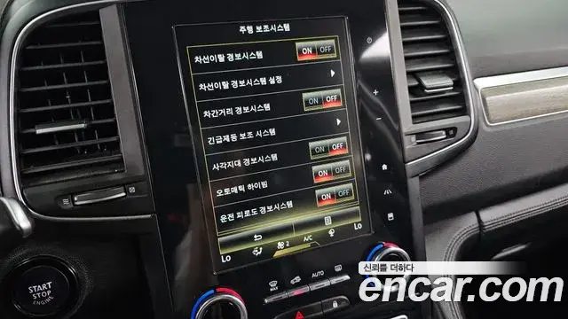 Renault Samsung QM6 2021 — Şəkil 22/36