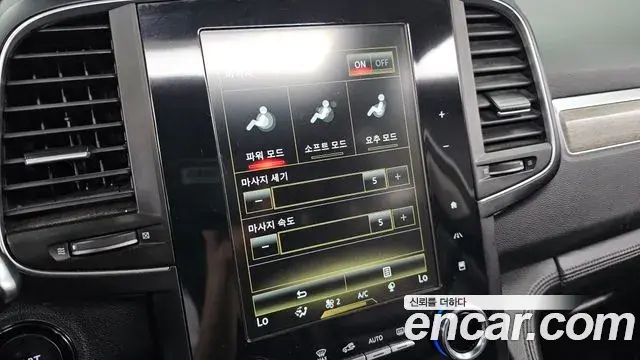 Renault Samsung QM6 2021 — Şəkil 3/36