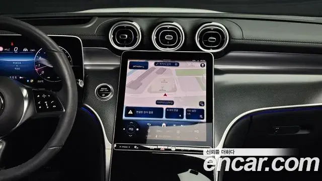 Mercedes-Benz GLC-Class 2025 — Photo 27/31