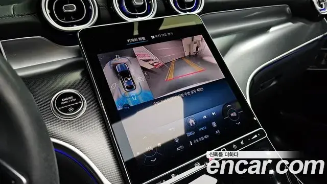Mercedes-Benz GLC-Class 2025 — Photo 30/31