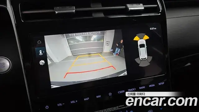 Hyundai Tucson Hybrid 2022 — ფოტო 2/20
