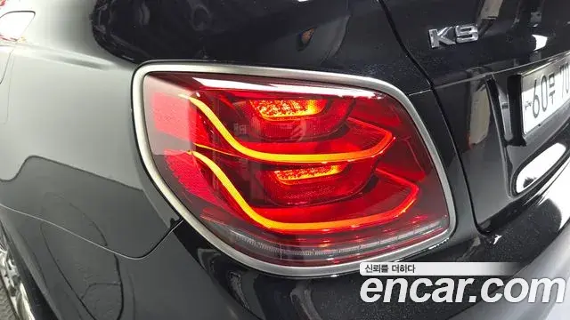 Kia The K9 2018 — Şəkil 7/39
