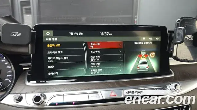 Kia The K9 2018 — Şəkil 38/39