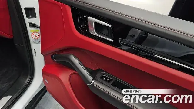 Porsche Cayenne 2020 — Şəkil 23/37