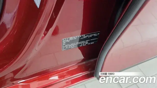 Genesis G80 2024 — ფოტო 36/37