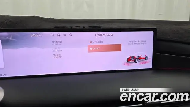 Genesis G80 2024 — ფოტო 11/37