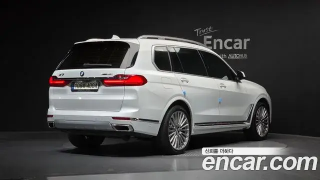 BMW X7 2021 — Photo 33/34