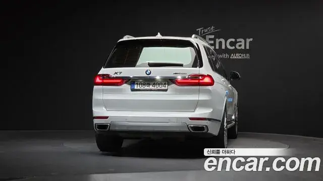 BMW X7 2021 — Photo 7/34