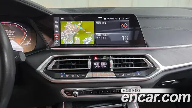 BMW X7 2021 — Photo 5/34