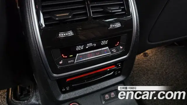 BMW X7 2021 — Photo 12/34