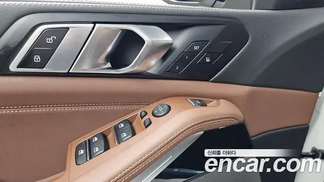 BMW X5 2026 — Photo 11/34